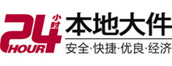 西丰大件起重吊车出租有限公司 